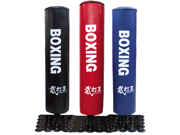 Martial Arts Equipment,Yiwu Huijun Sports Of China